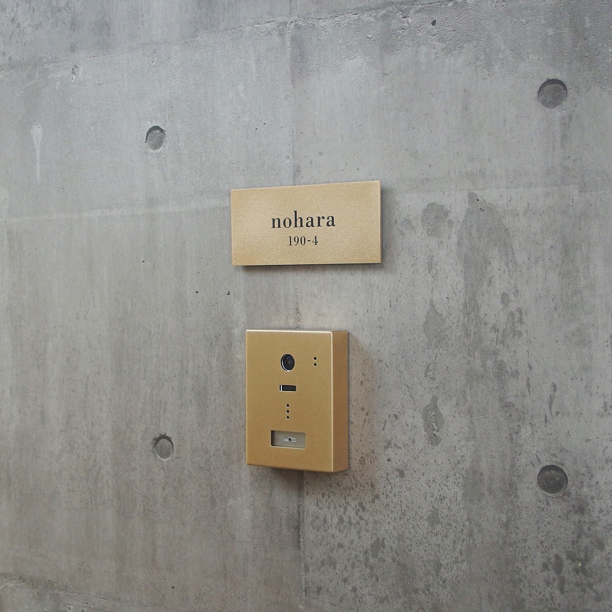 Rサイズ　書体D