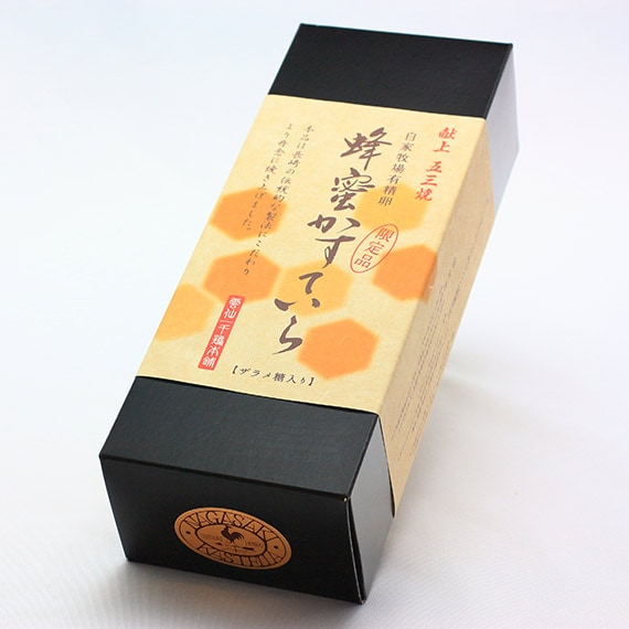 五三焼蜂蜜かすていら 1斤の通販｜長崎カステラの【千鶏カステラ本舗