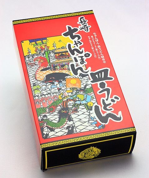 長崎県銘品＞ 長崎ちゃんぽん・皿うどん 詰め合わせの通販｜長崎