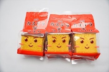��3�ޤޤȤ�Ƥ�����Ĺ�ꥫ���ƥ�饹��(�Ƽ�̣�͹礻)��̣�λ���Ͻ���ޤ���75�硦5�������3��