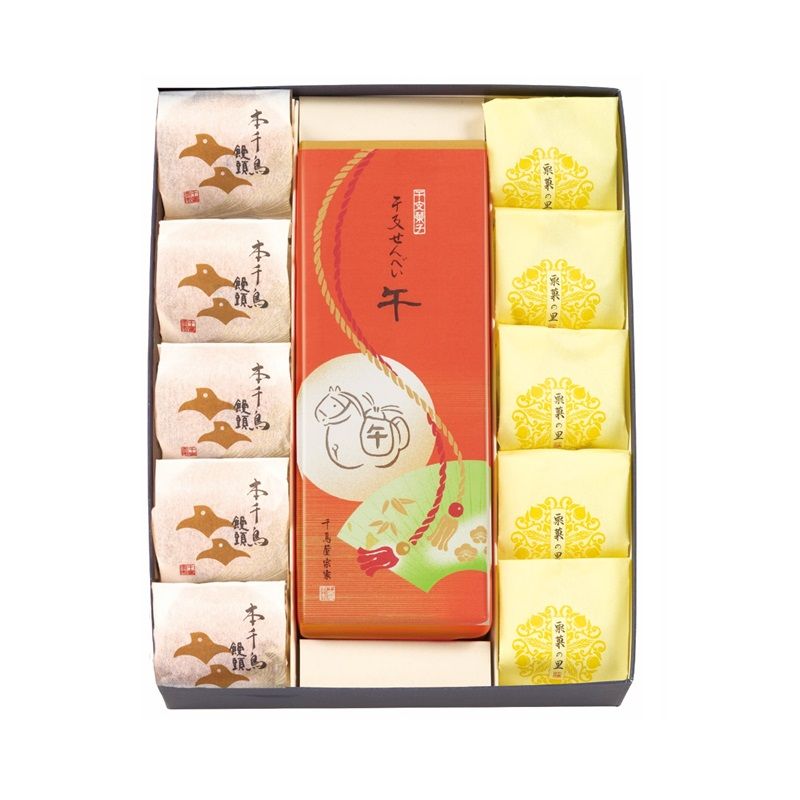 �ڸ���롦��ǯ������ʡ�[��12]̾����͹礻 ���� �������Ļ�Ƭ5�����ۤ�Τ5�����٤���٤�1�ˤο��̡��Τ�����ꤷ�ƤΤ��������̤ذ�ư���ޤ�