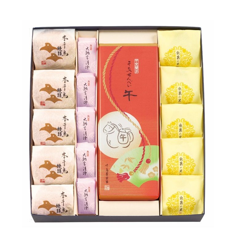 �ڸ���롦��ǯ������ʡ�[��13]̾����͹礻 ���� �������Ļ�Ƭ5�����ۤ�Τ5����Ǽ������5�����٤���٤�1�ˤο��̡��Τ�����ꤷ�ƤΤ��������̤ذ�ư���ޤ�