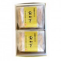 【中古】 お伊勢さん鳥居前おかげ縁起/講談社/千種清美 お伊勢さん 鳥居前おかげ縁起』（千種 清美）｜講談社