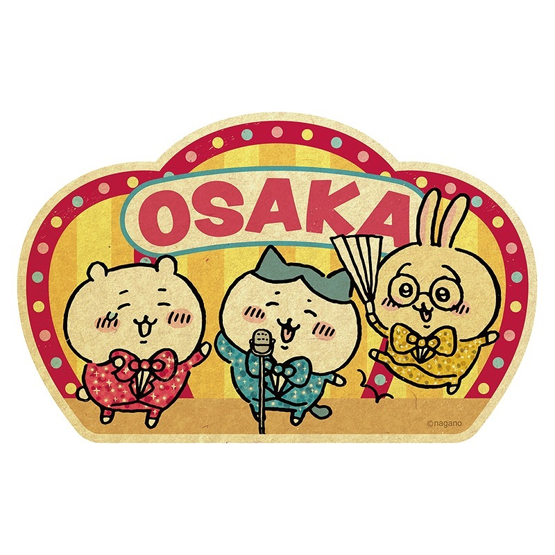ちいかわ トラベルステッカー Osaka シリーズで探す ちいかわマーケット