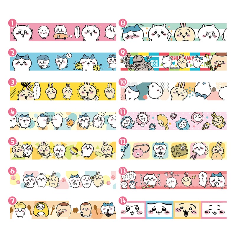 ちいかわ マスキングテープコレクション 1box 14個入 商品で探す 文房具 ちいかわマーケット