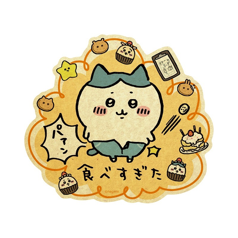 ちいかわ トラベルステッカー 食べすぎてお腹出た １会計 ２個まで シリーズで探す 4 29発売 一般商品 ちいかわマーケット
