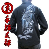 Y-0944 ������ͧ���ե꡼�����㥱�åȡ��Ф��