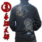 Y-2242 ������ͧ���ե꡼�����㥱�åȡ��������