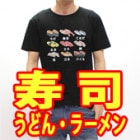 ��DΩ�Υץ��ȡ����ߤ䤲�ԥ����[����/�顼���/���ɤ�/��]