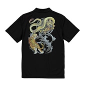 S-2999_ppolo��������� �ݥ������(�ݥ���)������ζ��