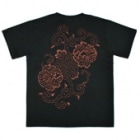 TE-1205���������ȾµT����ġ�����