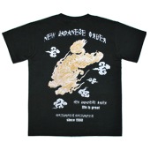 STE-0017���������ȾµT����ġ�����