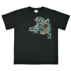 S-1670���������ȾµT����ġ���ζ