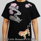 S-1982���������ȾµT����ġ�󬲴ð