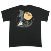 S-2044����󥺥�����ȾµT����ġ�������ե���