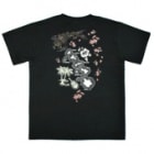 S-2296���������ȾµT����ġ������Ϻ�ζ