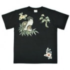 S-1343���������ȾµT����ġ�������