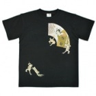 S-1687���������ȾµT����ġ����Ͳ����