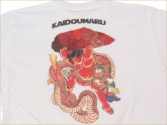 S-2051���������ȾµT����ġ�����Ϻ