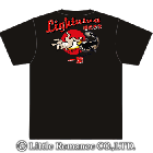 S-2467���������ȾµT����ġ��Ÿ��в�