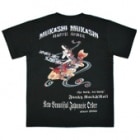 STE-0001 �������Ⱦµ�ԥ���ġ�ŷ����