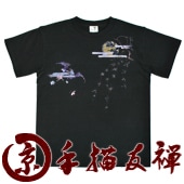 MTS-1076��������󥺵�����ͧ����ȾµT����ġ���������