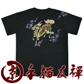 MTS-1152��������󥺵�����ͧ����ȾµT����ġ�����