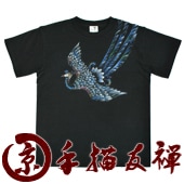 MTS-1154��������󥺵�����ͧ����ȾµT����ġ�˱��