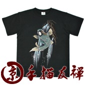 MTS-850��������󥺵�����ͧ����ȾµT����ġ��и�