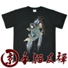 MTS-850��������󥺵�����ͧ����ȾµT����ġ��и�