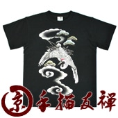 MTS-862��������󥺵�����ͧ����Ⱦµ�ԥ���ġ�����