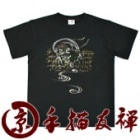 MTS-864��������󥺵�����ͧ����Ⱦµ�ԥ���ġ�����