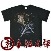 MTS-882��������󥺵�����ͧ����ȾµT����ġ����