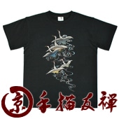 MTS-895��������󥺵�����ͧ����Ⱦµ�ԥ���ġ���