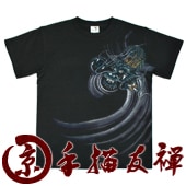 MTS-946��������󥺵�����ͧ����ȾµT����ġ�ζ