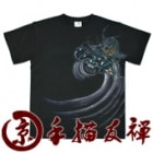 MTS-946��������󥺵�����ͧ����ȾµT����ġ�ζ