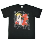 SS-1017���������ȾµT����ġ��ߤ褷��