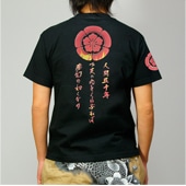 S-2833���������ȾµT����ġ������ڱ���������WEB���꾦�ʡ�