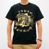 TE-1872���������ȾµT����ġ���̵����ζ����WEB���꾦�ʡ�