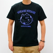 TE-1883 和柄メンズ半袖Tシャツ 化け猫 【WEB限定商品】｜和柄ブランド