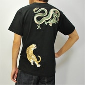 T-龍トラ様 楽天市場】白虎駿河湾長袖Tシャツ 絡繰魂 213024 和柄 和風 刺繍