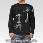 S-1281 long���������ĹµT����ġ�����