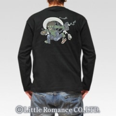 S-1417 long���������ĹµT����ġ�DJ����