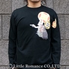 S-2393 long���������ĹµT����ġ�����ޥ���