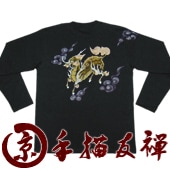 MTS-1152 long��������󥺵�����ͧ����ĹµT����ġ�����