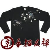 MTS-1075 long��������󥺵�����ͧ����ĹµT����ġ���Ϻ����