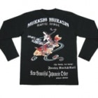 STE-0001 long���������ĹµT����ġ�ŷ����