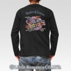 S-1790 long���������ĹµT����ġ�������ζ