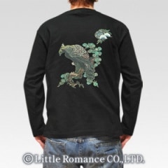 S-1793 long���������ĹµT����ġ�����