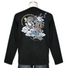 S-2293 long���������ĹµT����ġ����VSζ��